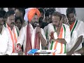CM Revanth Reddy Fires On KCR For Not Coming To Assembly | V6 News  - 03:02 min - News - Video