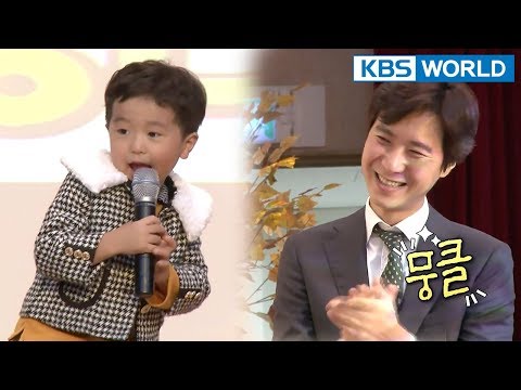 Seungjae brags about his dad in