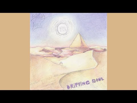 Biting Dolls - Window