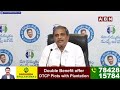 🔴LIVE : Sajjala Ramakrishna Reddy Press Meet || ABN Telugu  - 01:03:40 min - News - Video