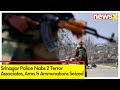 Srinagar Police Nabs 2 Terror Associates | Arms & Ammunations Seized | NewsX