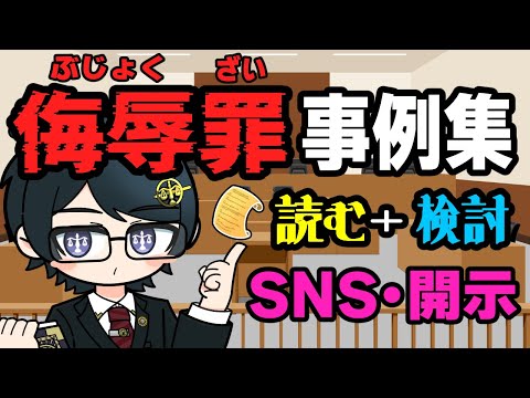 thumbnail_8iCl6LpN7AI