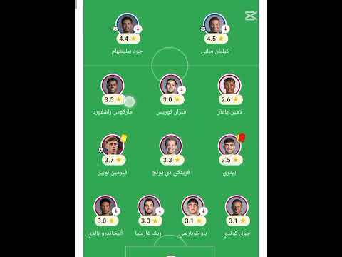 عمك الريال 🤫🤫🤫🤫🤫🤫