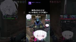 求められた気がした