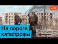             (English sub) @Max_Katz.(360p)