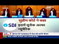CAA के खिलाफ दाखिल याचिकाओं पर Supreme Court में सुनवाई | NDTV India Live TV  - 00:00 min - News - Video