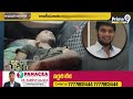 ఆంధ్ర ఎస్కోబార్‌...జగన్‌ను ఎస్కోన్న చంద్రబాబు | Spot Light | Prime9 News  - 06:57 min - News - Video