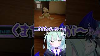 【まだ猫は逃げますか？ 】大切なくまさんが・・・・【すぺしゃりて/王猛ちたむ】#王猛ちたむ #vtuber