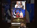 Mummareddy Prem Kumar : కిషోర్ నా మంచి స్నేహితుడు| Prime9 News