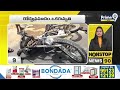 Nonstop News 90 : Morning News | News Express | 15-09-2025 | Prime9 News  - 24:10 min - News - Video