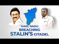 Can Modi Breach Stalin’s citadel? | Tamil Nadu | Lok Sabha Election 2024 | News9 Plus Special