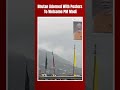 Modi Bhutan Visit | Bhutan Is All Decked Up To Welcome PM Modi Ahead Of His State Visit  - 00:48 min - News - Video