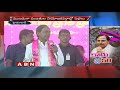 TRS Plans to Conduct 100 Public Meetings In 50 Days