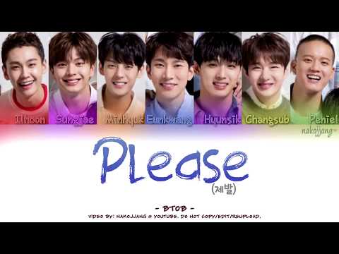 BTOB (비투비) – PLEASE (제발) (Color Coded Lyrics Eng/Rom/Han/가사)