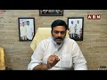 🔴Live : ఎమ్మెల్యే రఘురామ కృష్ణంరాజు ప్రెస్ మీట్ | MLA Raghu Rama Krishna Raju Press Meet | ABN  - 00:00 min - News - Video