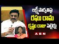 MP Raju critical of Lakshmi Parvathi for supporting English medium in govt schools