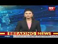 Election Code In AP & Telangana | ఎన్నికల వేళ  చెక్ పోస్ట్ ల వద్ద అధికారుల నిర్లక్ష్యం | 99TV  - 01:49 min - News - Video