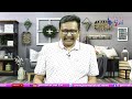 Himachal Election Fever || హిమాచల్ లో కాంగ్రెస్ కి కష్టమే  - 01:47 min - News - Video