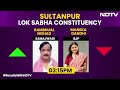 UP Election Reults | Sitting Sultanpur MP Maneka Gandhi Trails Behind Samajwadi Candidate  - 01:00 min - News - Video