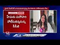 Actress Hema Writes Letter To Police Not Attending Investigation Due To Fever | Rave Party Case | V6  - 06:37 min - News - Video