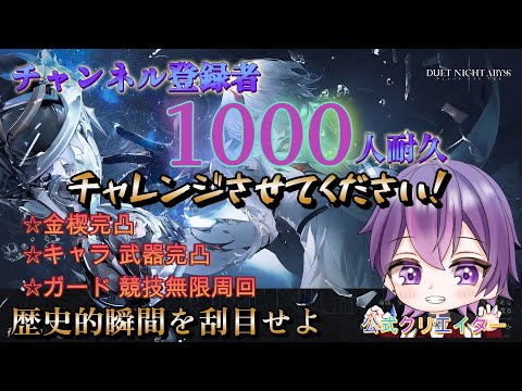 thumbnail_8jABOsLaxfk