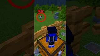 ロブロックスで復讐する 🤯