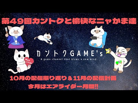 thumbnail_8jGdx_Mq8Vo