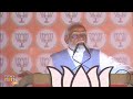 I have said this that Shehzada will run away from Wayanad PM Modi Criticizes Rahul gandhi  - 04:20 min - News - Video