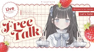 ✧ #雑談 本当に30分以内に終わる雑談 #雲丹天まろ