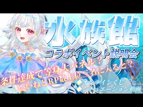 thumbnail_8jNmCCBk9_k