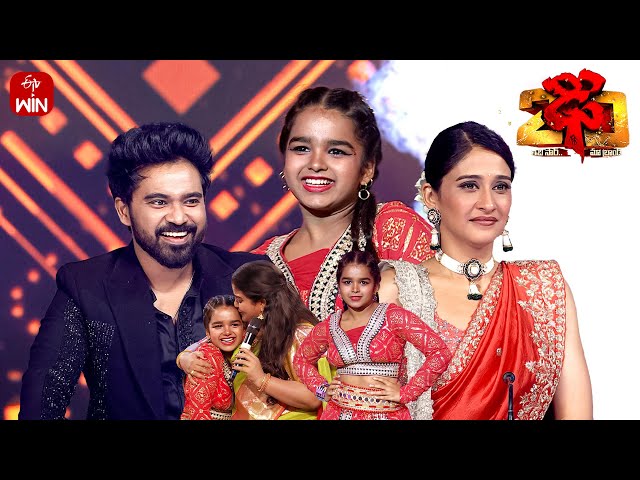 Dabidi Dibidi Song | Raja Nandini Performance |  Dhee 20 | 2nd July 2025 | ETV Telugu