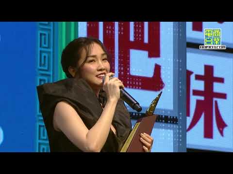 2018年度叱咤樂壇頒獎典禮 - 叱咤樂壇女歌手金獎 謝安琪
