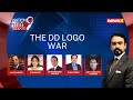 War Over DD Logo Saffronisation | Whats The Hype About? | NewsX