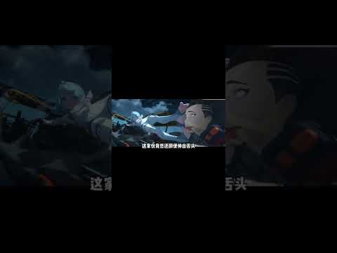 #绝区零 美食家