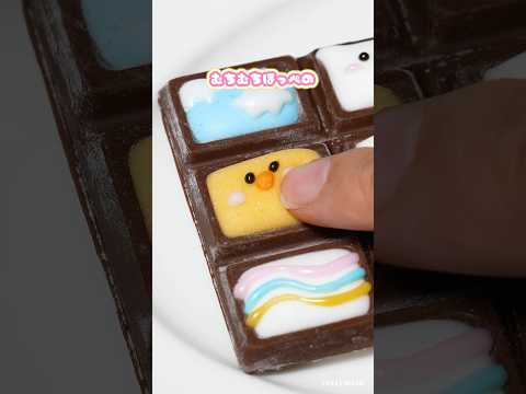 【入居者募集】ぷにぷにマシュマロ板チョコマンション🍫🏙️ #PR #明治