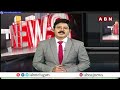ఎలక్టోరల్ బాండ్లు ప్రపంచంలోనే అతిపెద్ద స్కాం | Rahul Gandhi Over Electoral bonds | ABN Telugu  - 01:29 min - News - Video