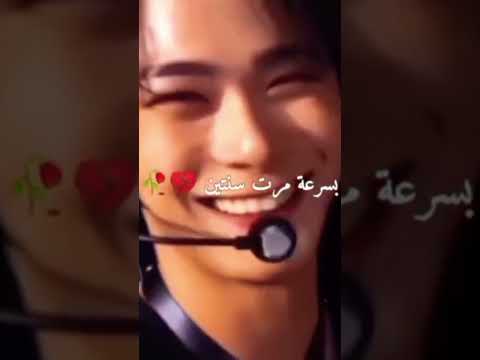 وقت يمشي بسرعة 😭🙁☹️😥