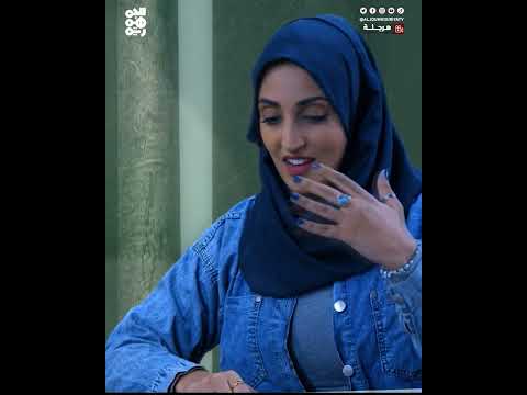 قناة الجمهورية