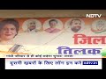 Rajya Sabha Election: Sonia Gandhi के बाद भी क्या Raebareli को रहेगा गांधी परिवार से प्यार?  - 03:59 min - News - Video