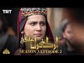 Ertugrul Ghazi Urdu  Episode 02 Season 3