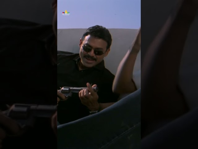 Venkatesh's Massive Fight | #gharshana | #shorts | #ytshorts | #telugushorts | #sribalajivideo