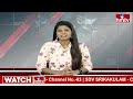 ఆదిమూలపు సతీష్ కు మద్దతుగా వైసీపీ నాయకులు ఇంటింటి ప్రచారం | Kodumur | Dr. Adimulapu Sathish | hmtv  - 02:53 min - News - Video