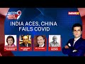 How India Aced, China Flunked Covid | Chinas Covid Nightmare Continues  | NewsX
