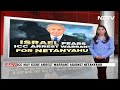 Israel Gaza Latest News | Netanyahu, Israeli Officials Face Potential Arrest Warrants By World Court  - 03:04 min - News - Video