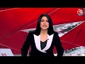CM Arvind Kejriwal Arrest News: किस वजह केजरीवाल ने अचानक Supreme Court से वापस ली अर्जी?  - 09:43 min - News - Video