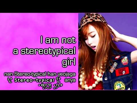 Girls' Generation/SNSD (소녀시대)- Talk Talk (말해봐) Eng/Rom/Han