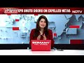 Tamil Nadu News | Few People Trying To Mortgage AIADMK: EPS Shuts Doors On Expelled Leaders  - 03:26 min - News - Video
