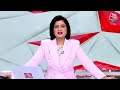 Breaking New: NEET पेपर लीक पर बिहार के डिप्टी CM का बड़ा बयान, कहा- जांच हो रही है  - 04:21 min - News - Video