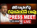 Live : BJP Leader Raghunandan Rao Press Meet On Phone Tapping | V6 News