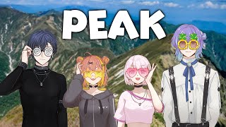 ꒰ PEAK ꒱ 山に4人で  #登ってみた 実況　　˹ 本間ひまわり/この/ほし/しぃ  にじさんじ ˼